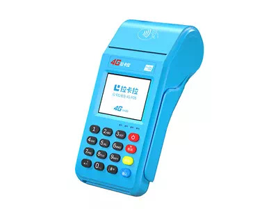 临城拉卡拉传统大POS机